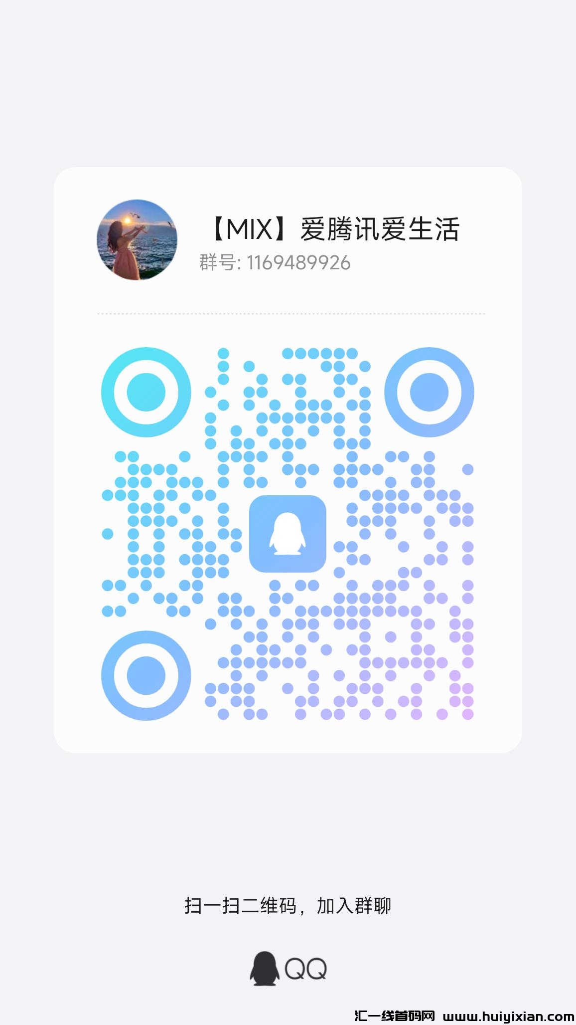 ca390d661220240430160537