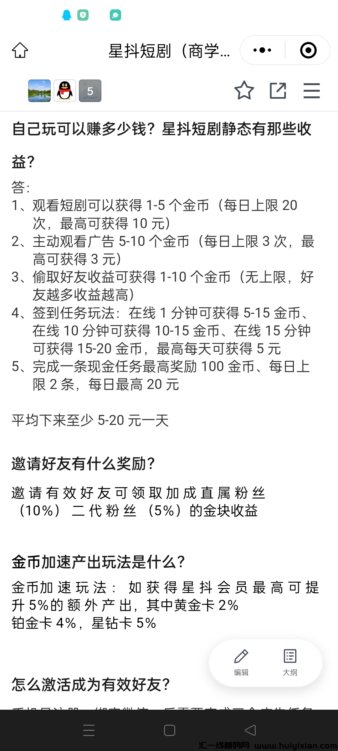 ca69d96fad20240402081408