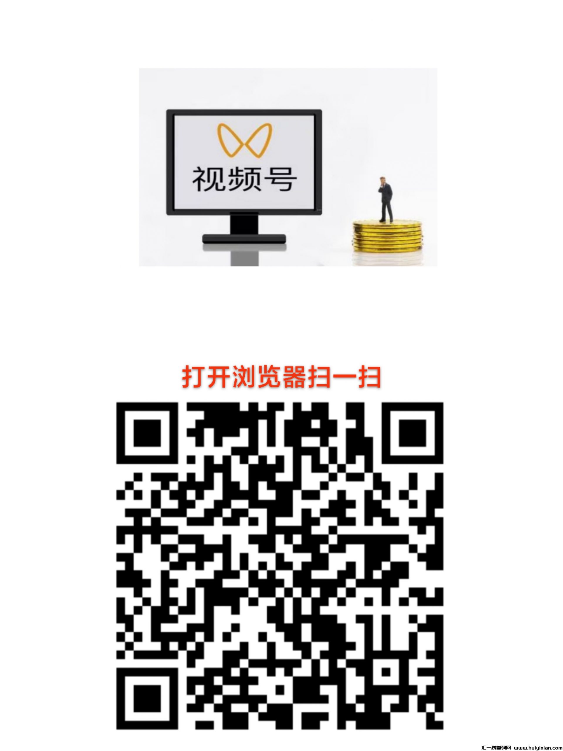 ccba7e669220240410150320