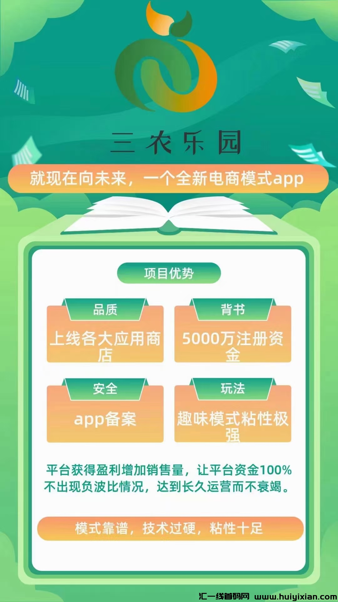 ccdfeea65e20240420140449