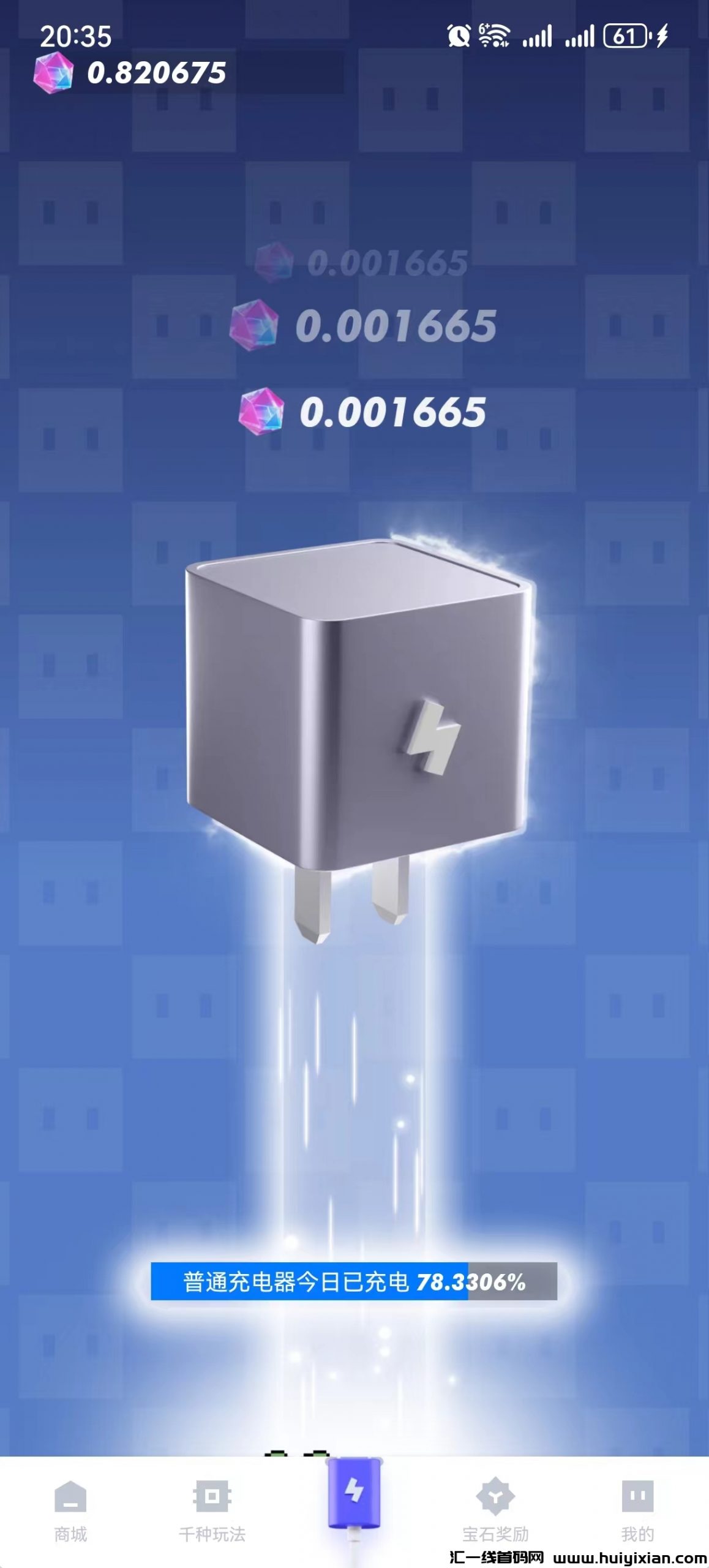 cd560cdcce20240428204504