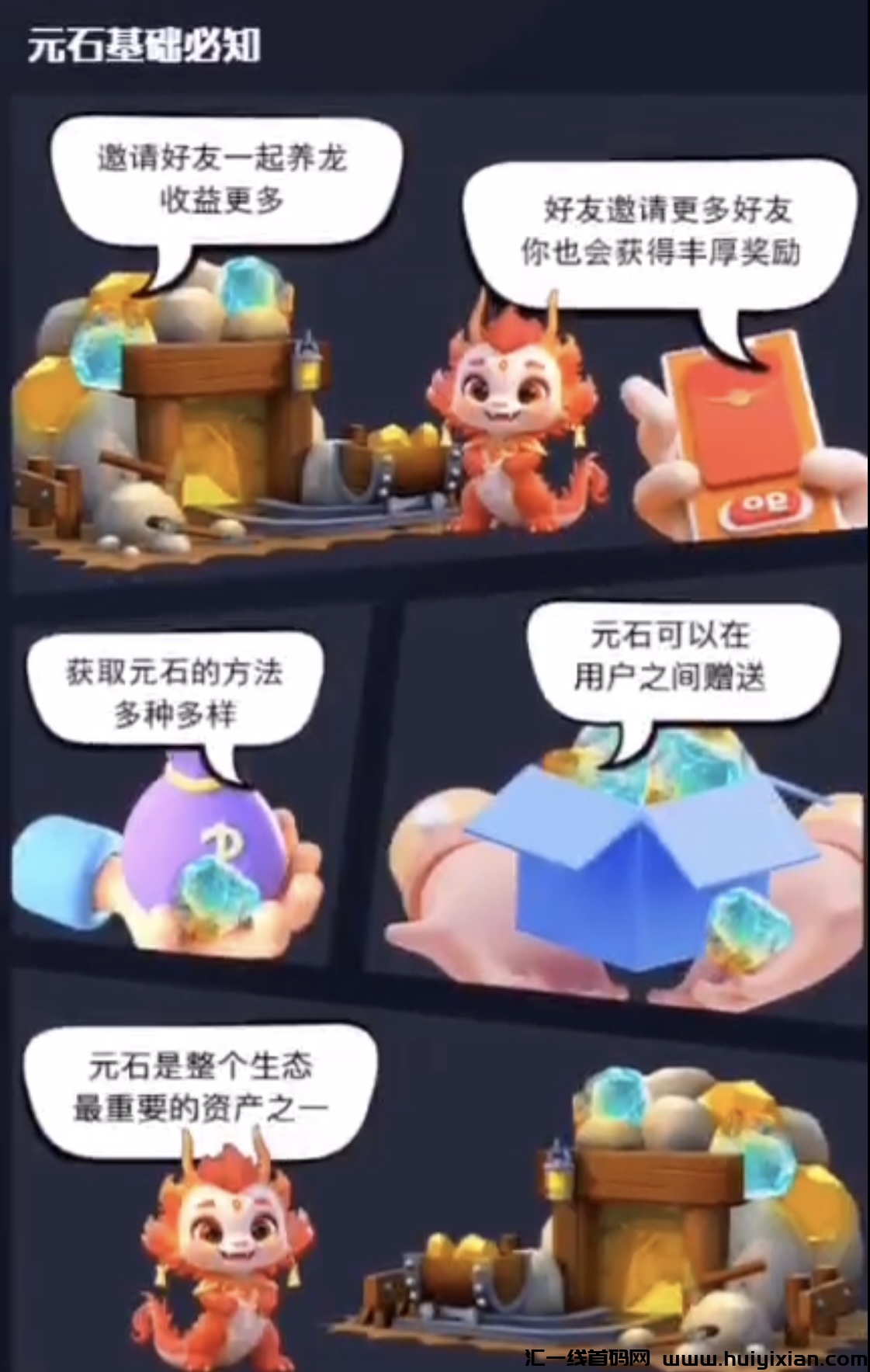 ce9eb7282020240404172521