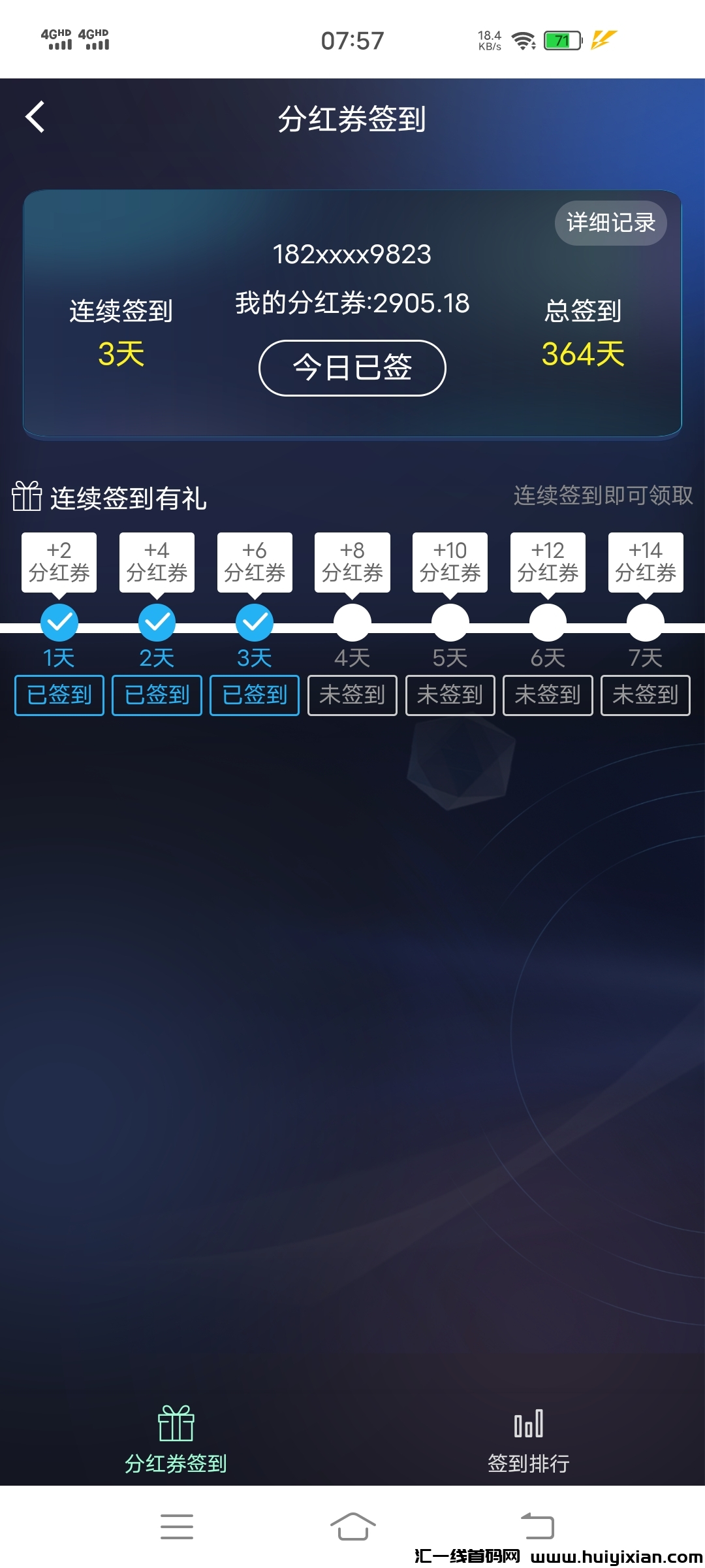 cf7c43b71020240422165159