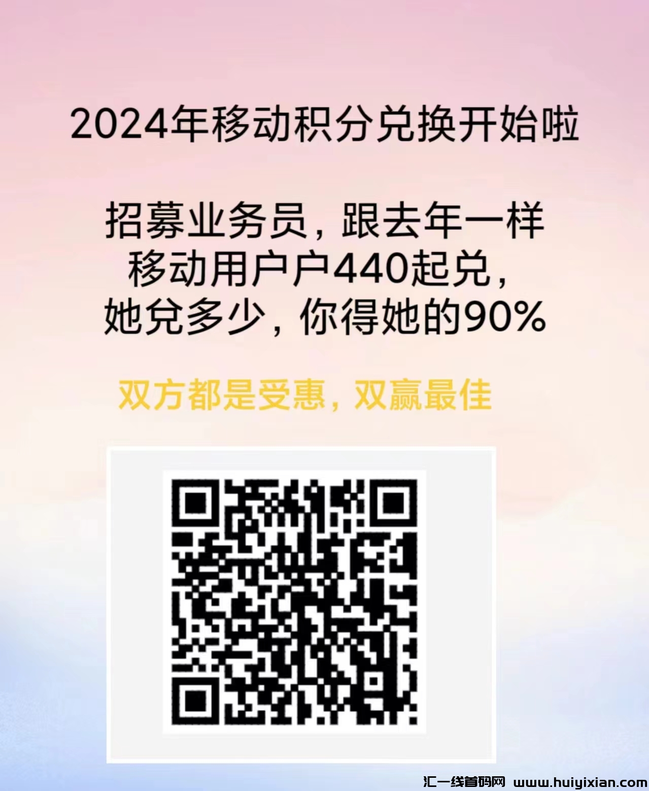 cfa892459220240428140059