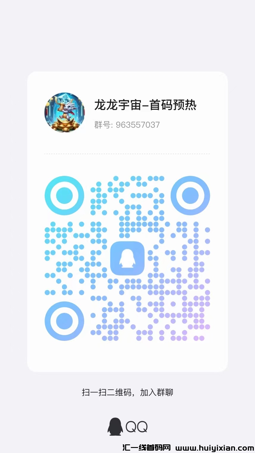 d0096ec6c820240417152151