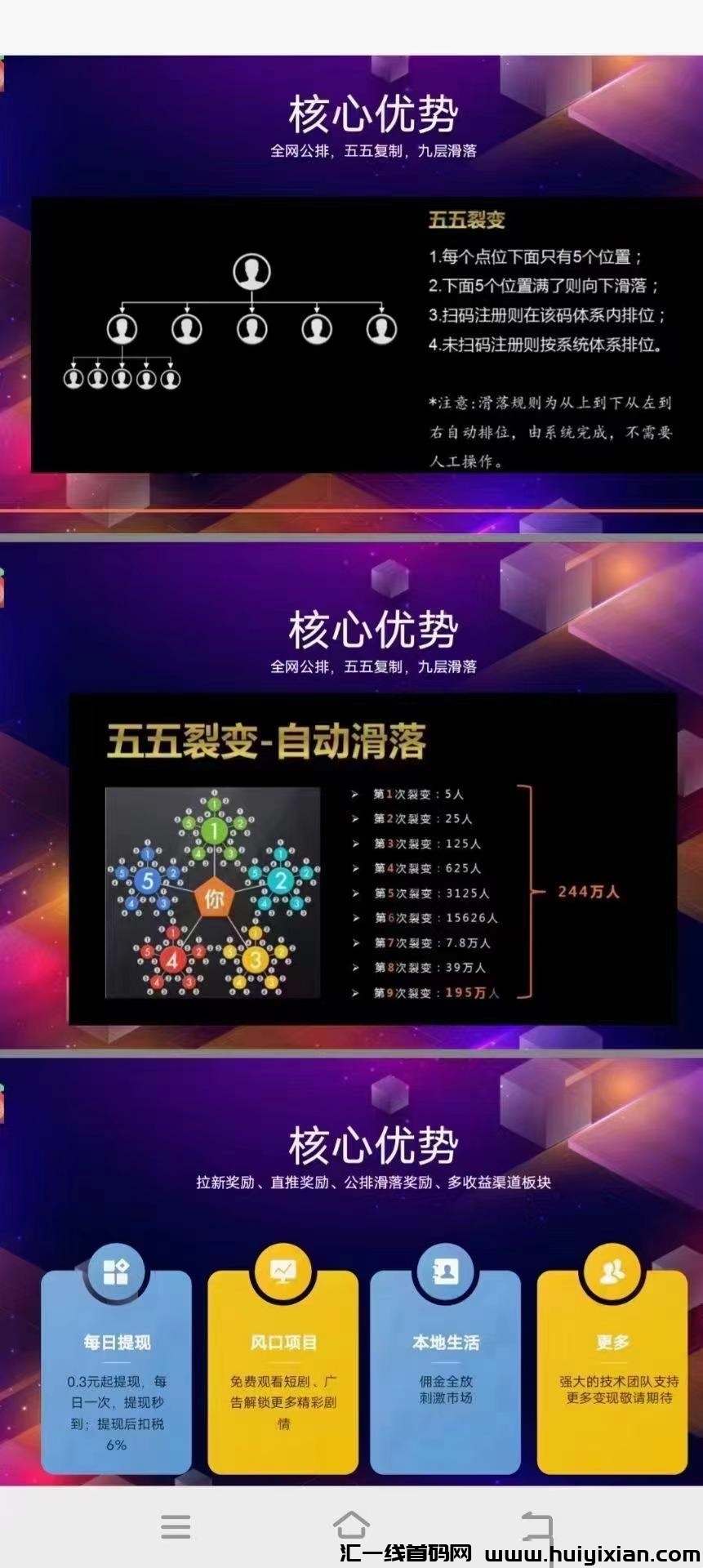 d0096ec6c820240419162929