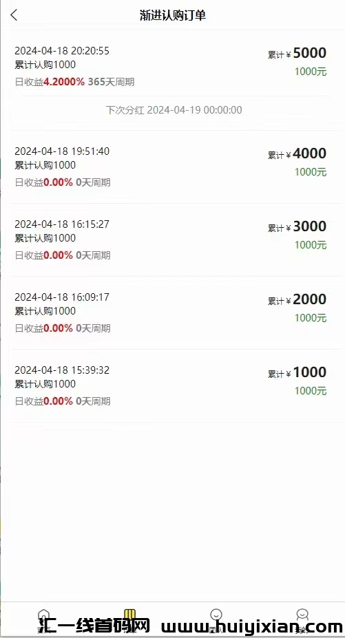 d0096ec6c820240419193054