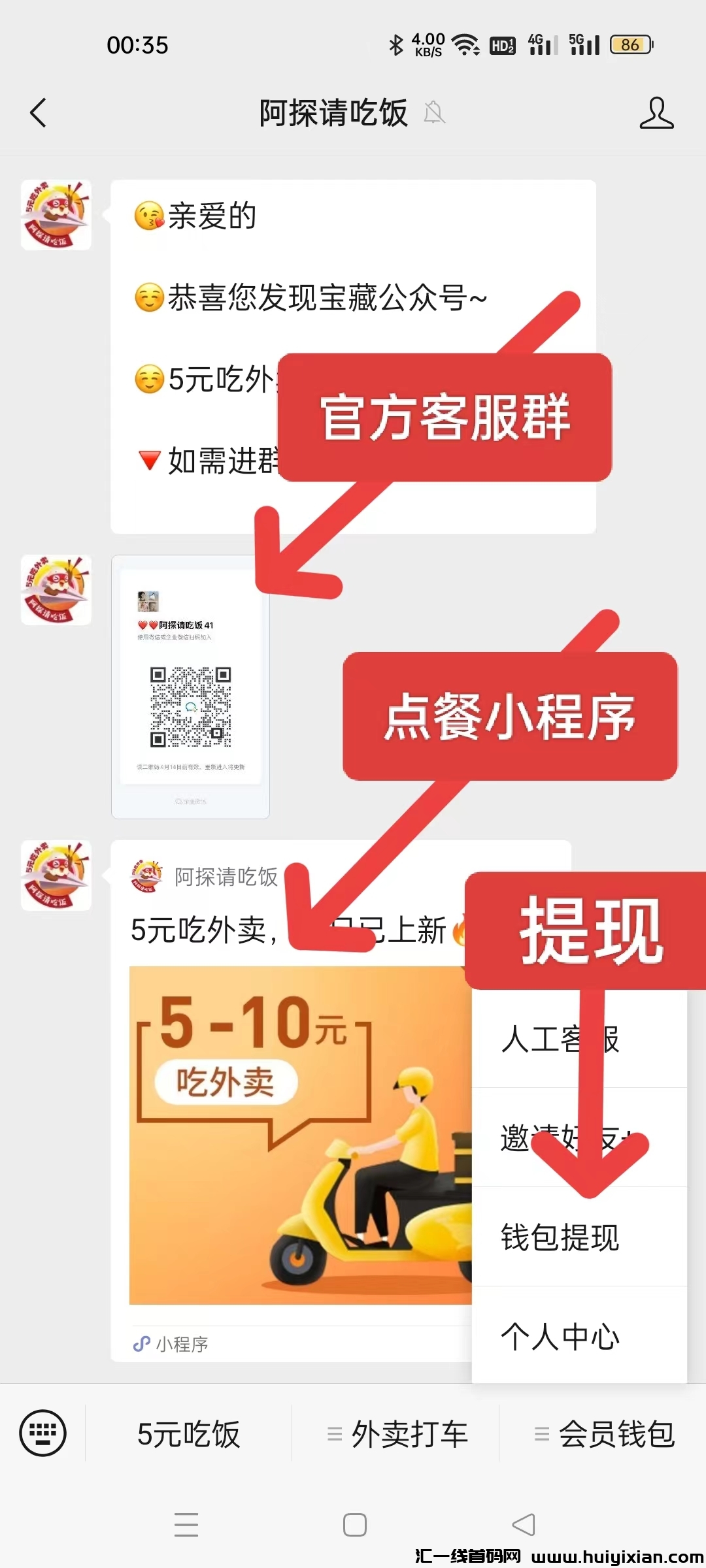 d00e53fe2220240413005856