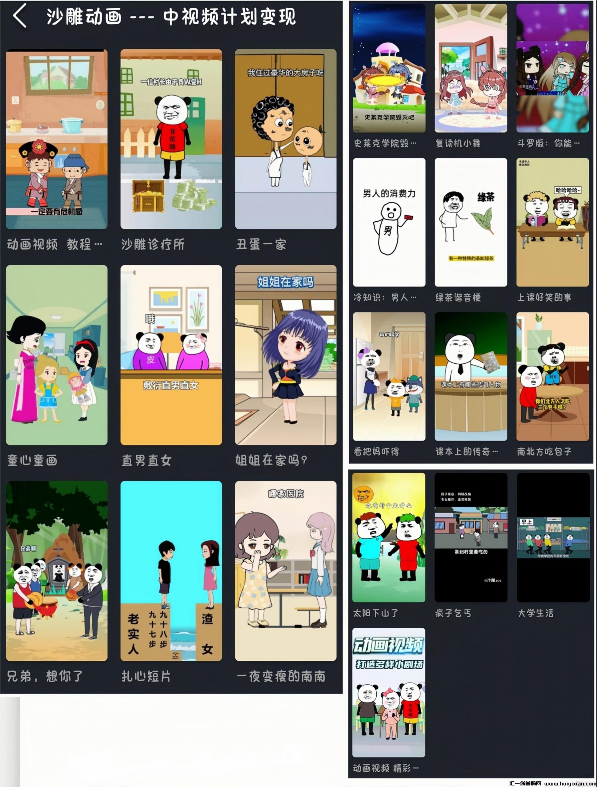 d07722fd7620240417110812