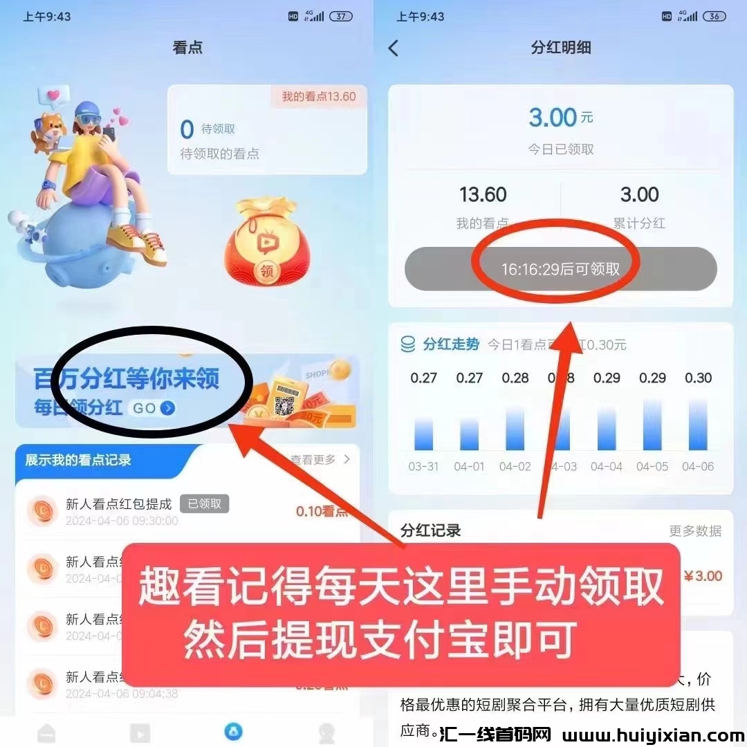 d0bcc0022920240412112109