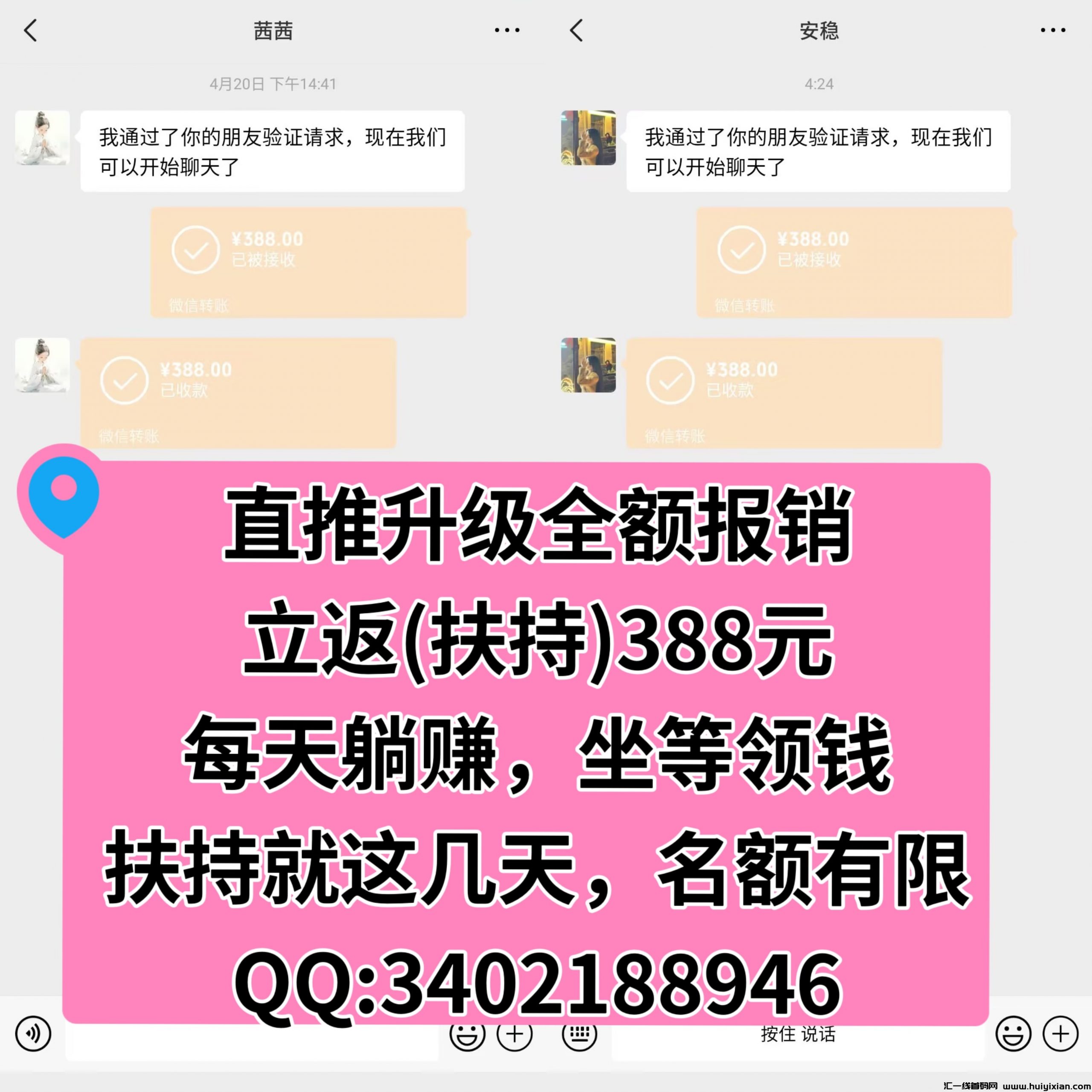 d0f4782e7f20240426032544