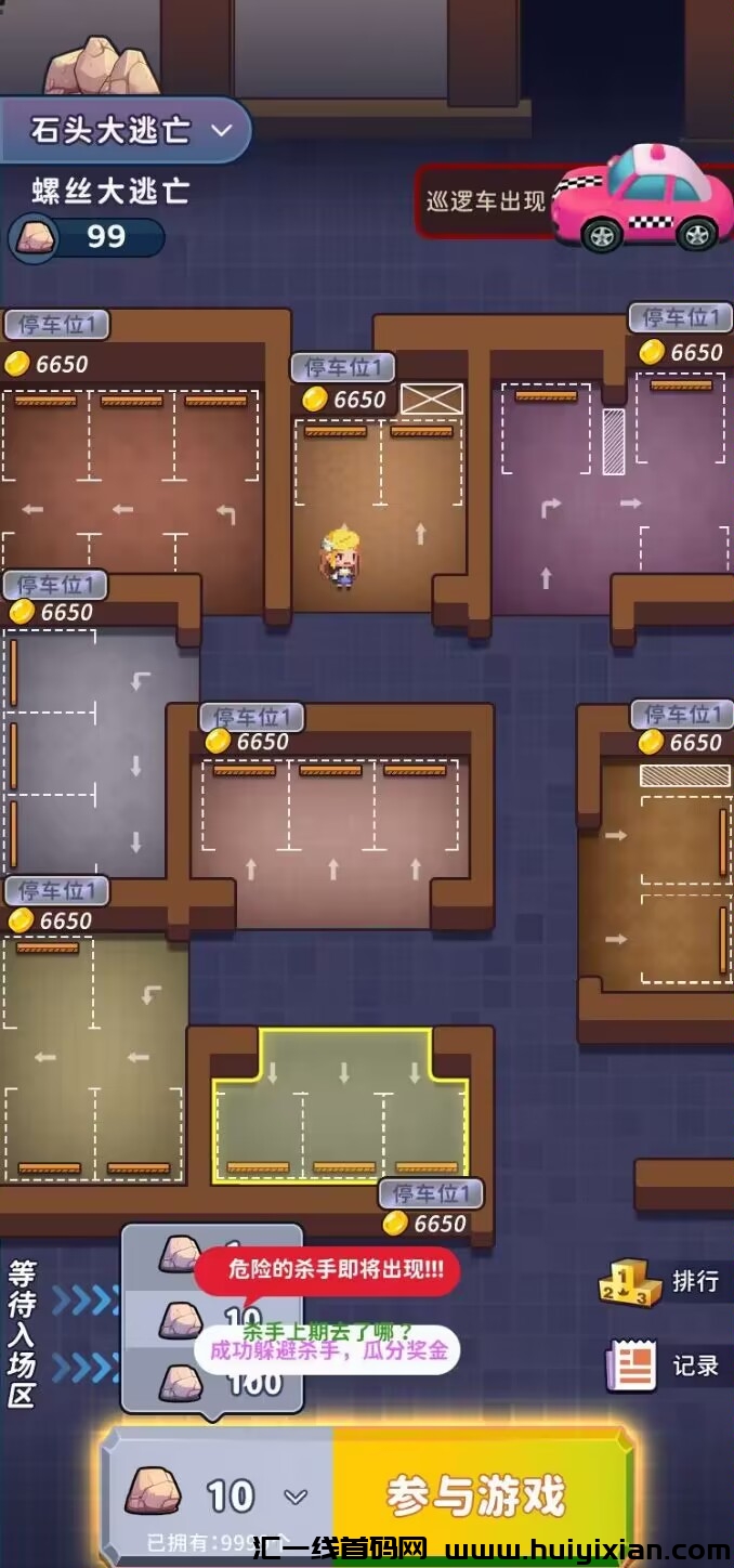 d11da0df1920240418142415