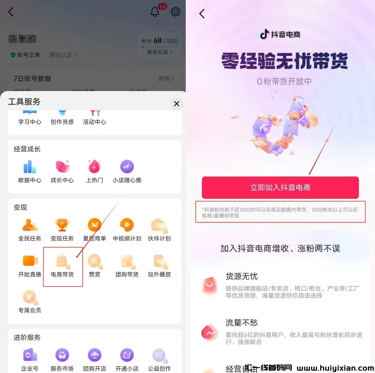 d2438a8b3a20240414180744