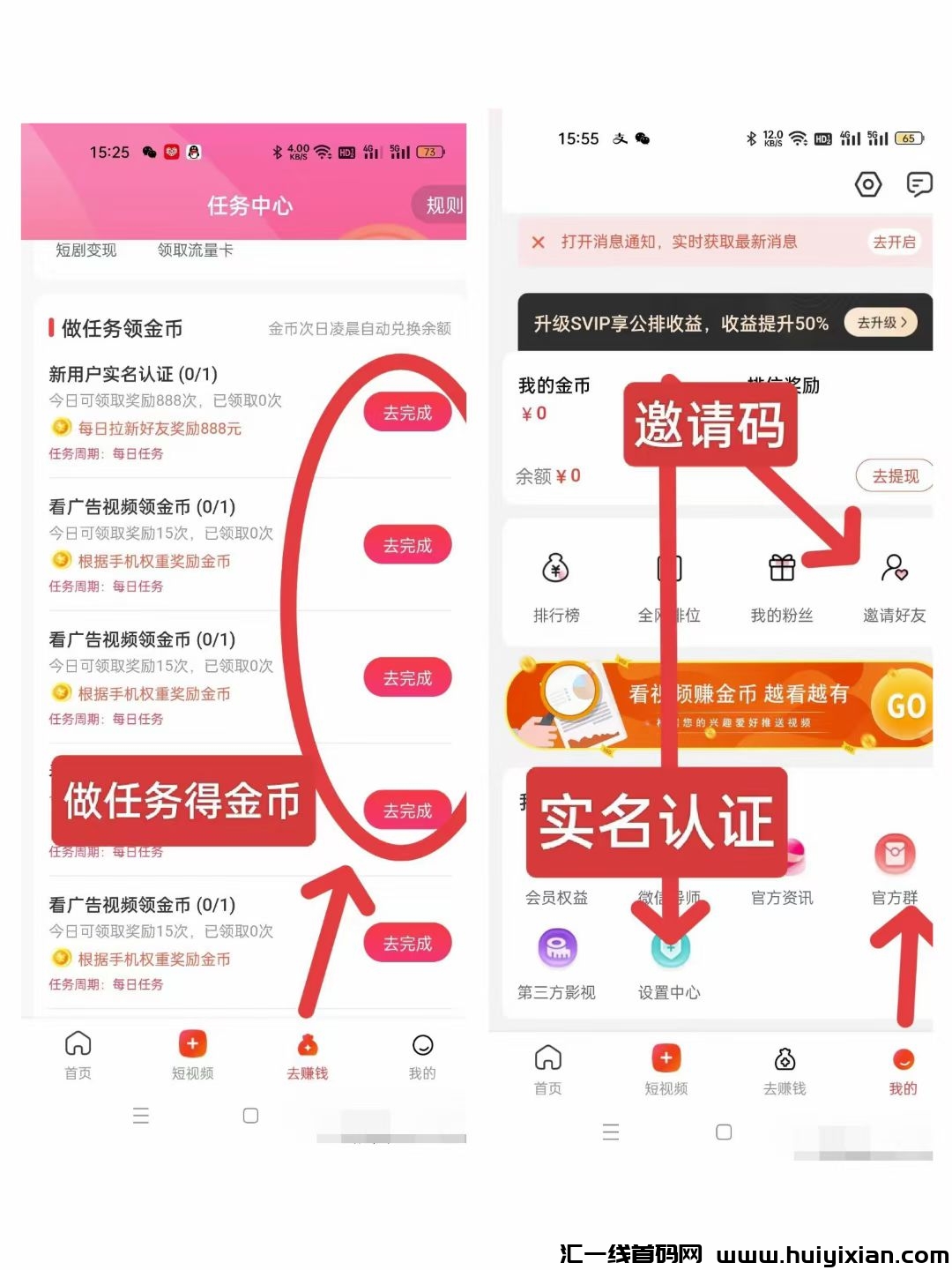 d286ca81cd20240419043400