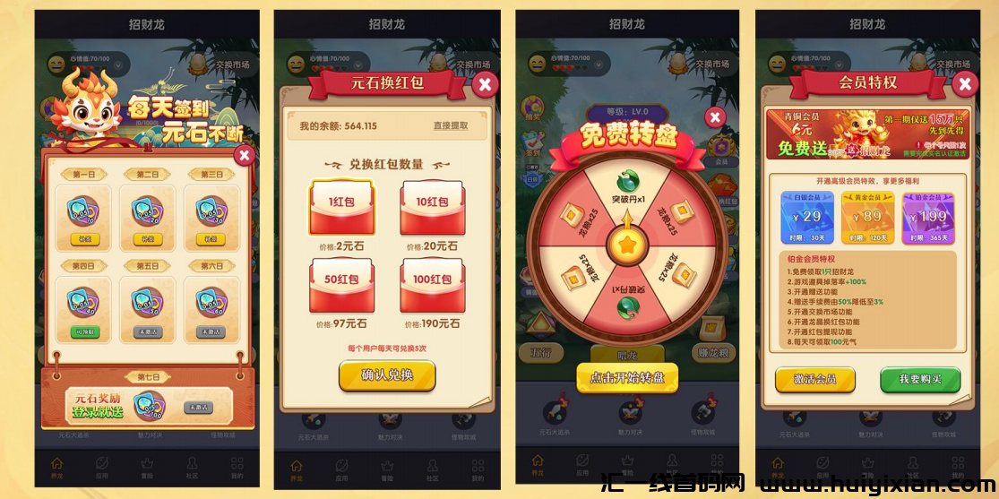 d2b5ca33bd20240403170857