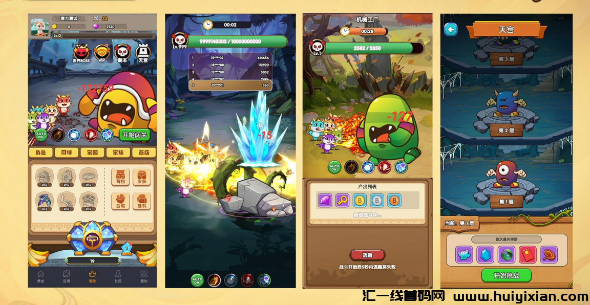 d2b5ca33bd20240403171049