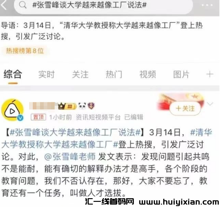 d2b5ca33bd20240403181647