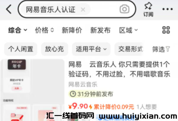 d2b5ca33bd20240403181909