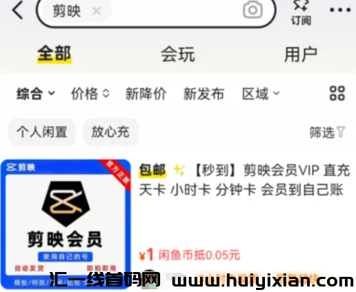 d2b5ca33bd20240403181933