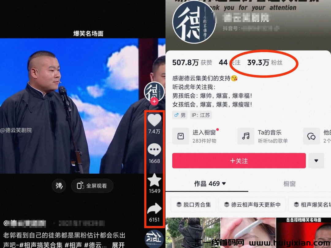 d2b5ca33bd20240403182043