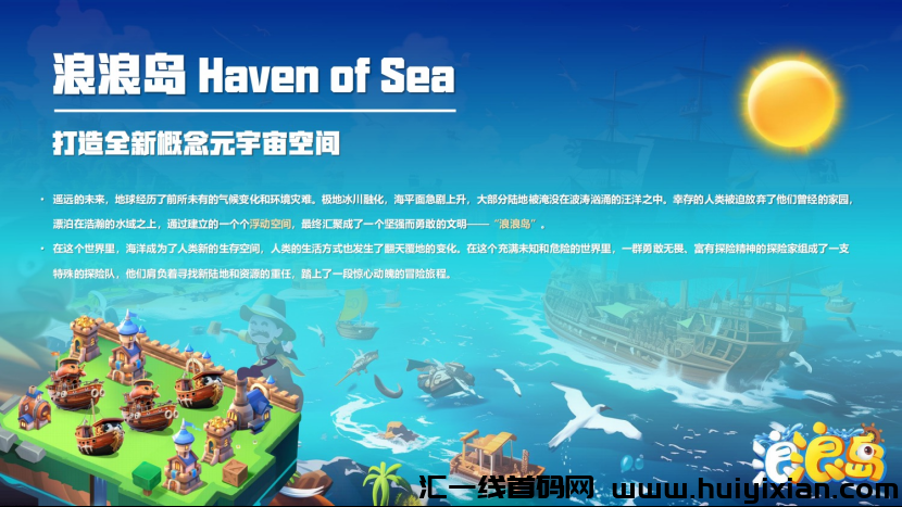 d2b5ca33bd20240403193346