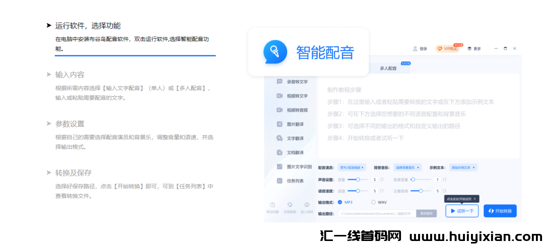 d2b5ca33bd20240406171158