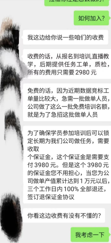 d2b5ca33bd20240407175952