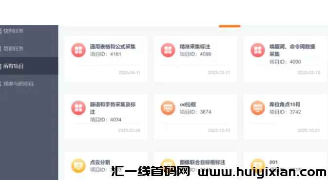 d2b5ca33bd20240407180012