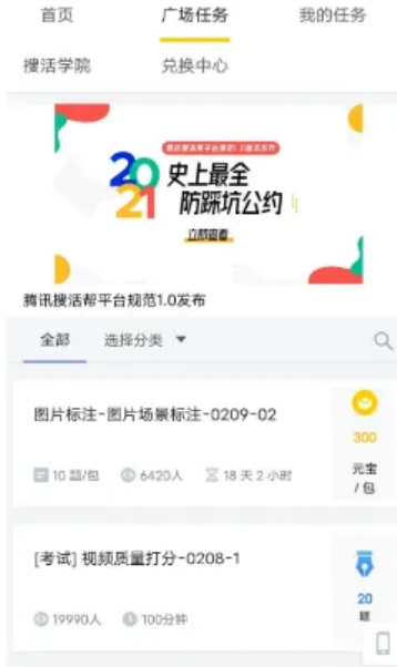 d2b5ca33bd20240407180054