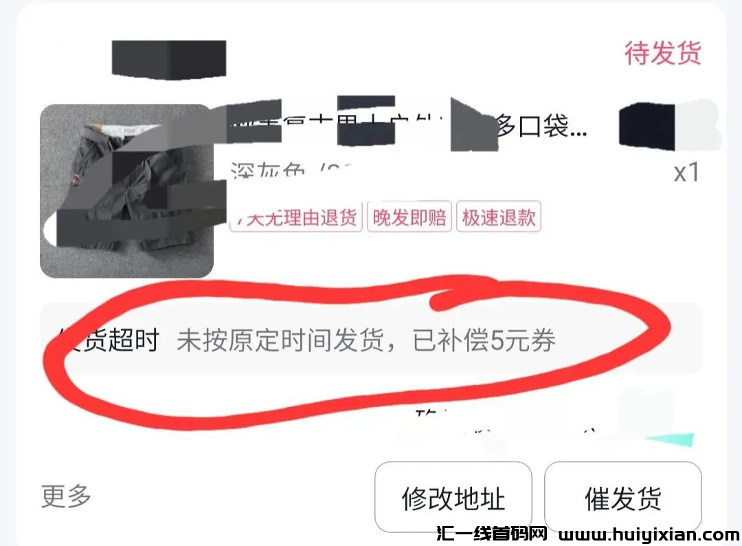 d2b5ca33bd20240408162810