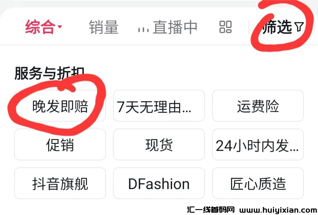 d2b5ca33bd20240408162826