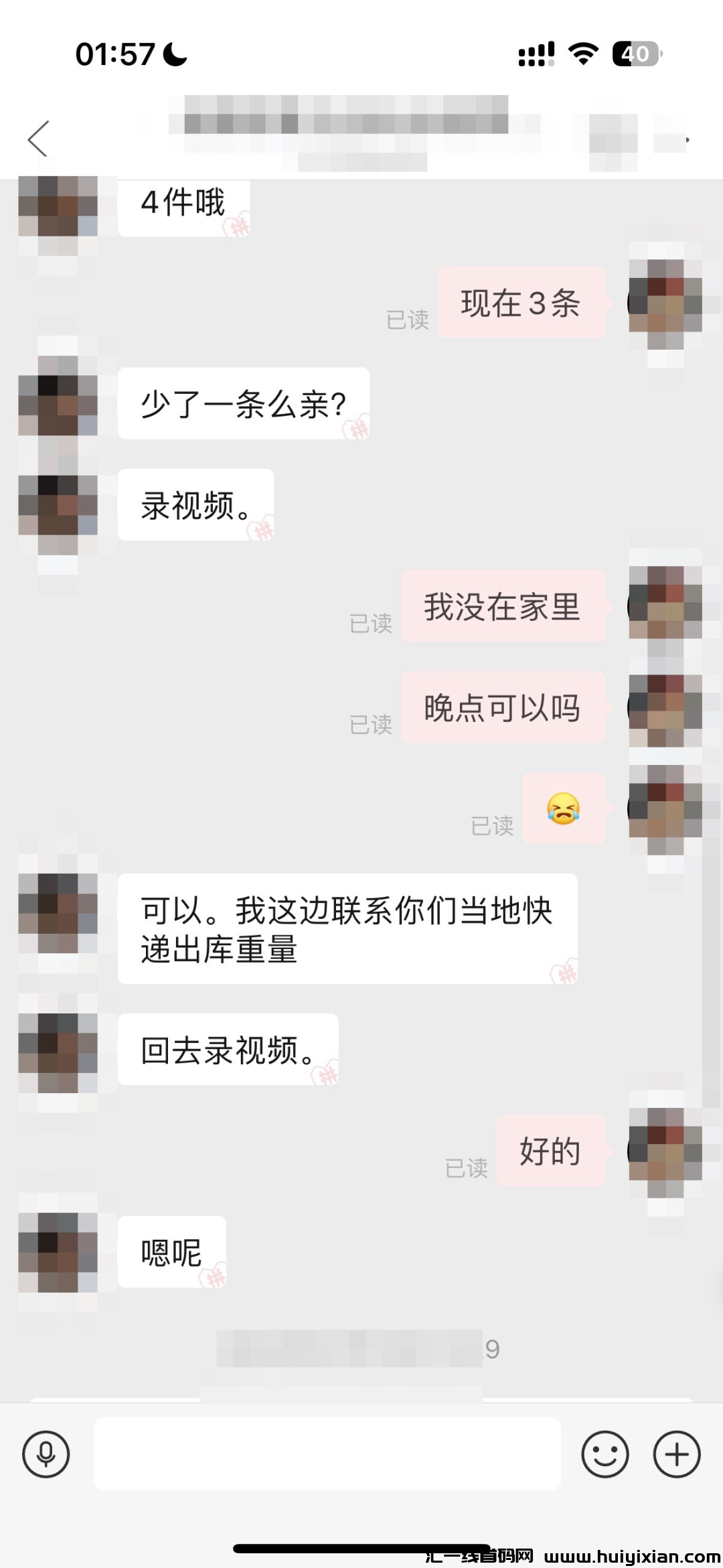 d2b5ca33bd20240410125624