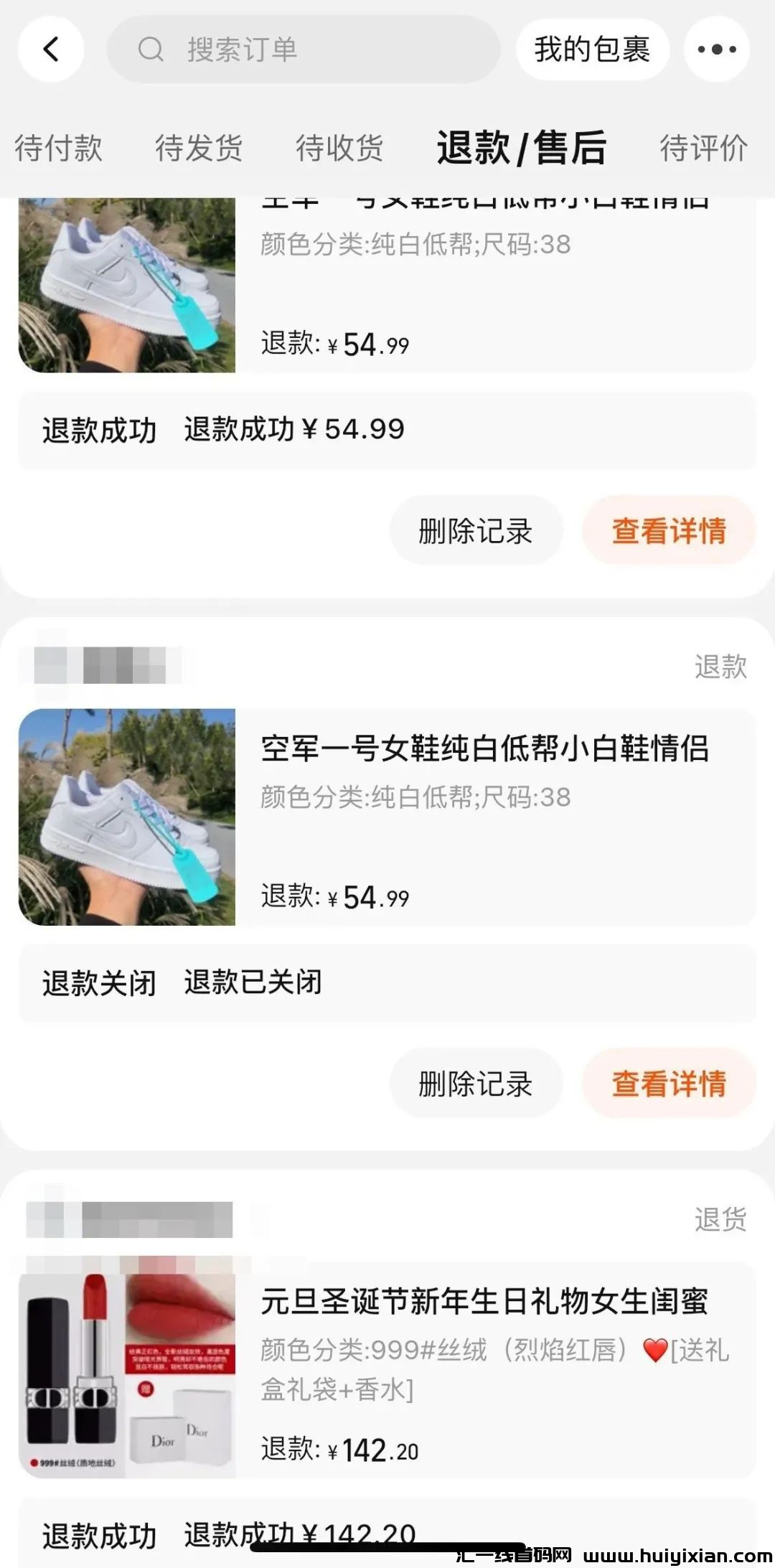 d2b5ca33bd20240410125638