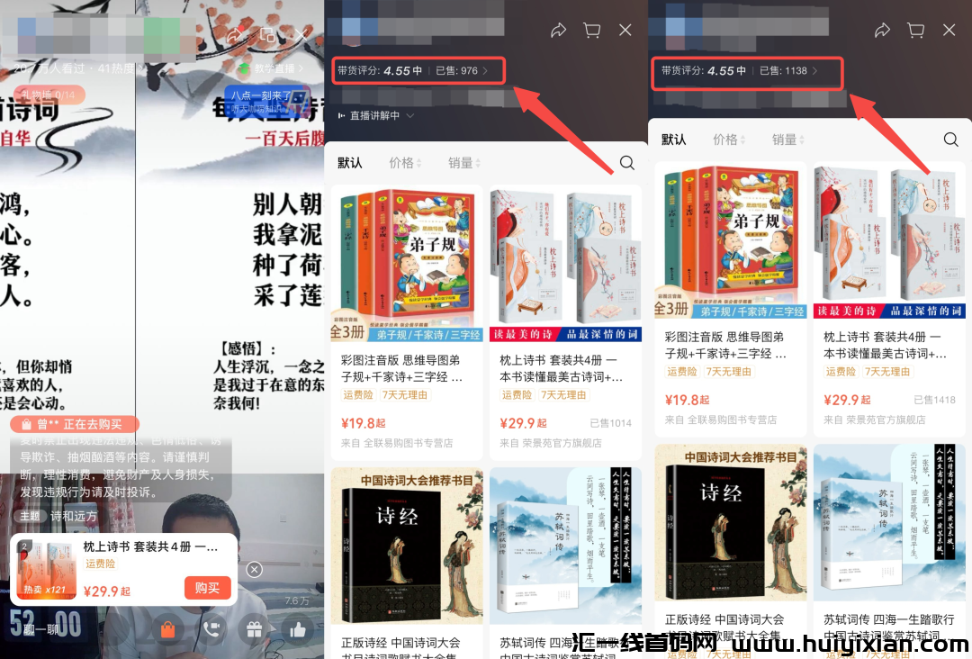 d2b5ca33bd20240411140835