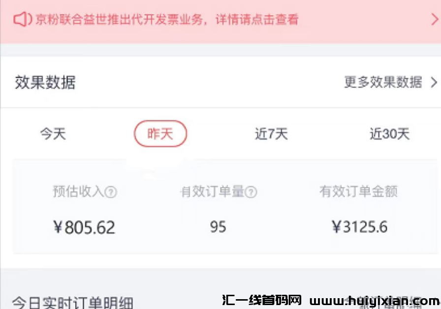 d2b5ca33bd20240411140846