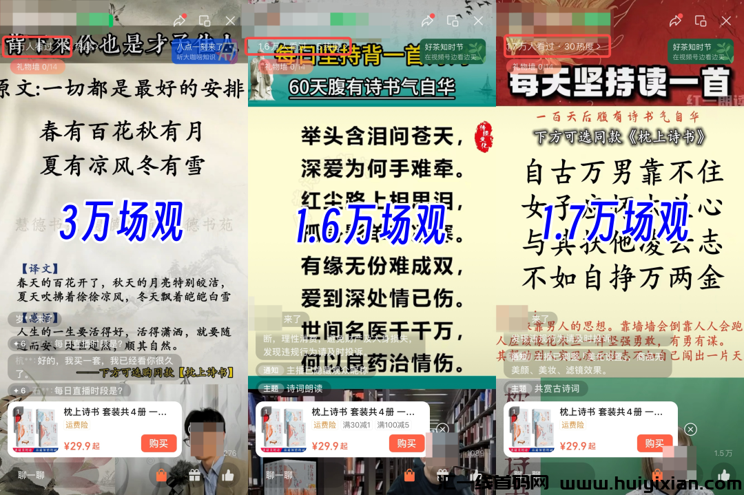 d2b5ca33bd20240411140902