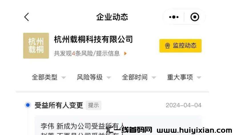 d2b5ca33bd20240411141547