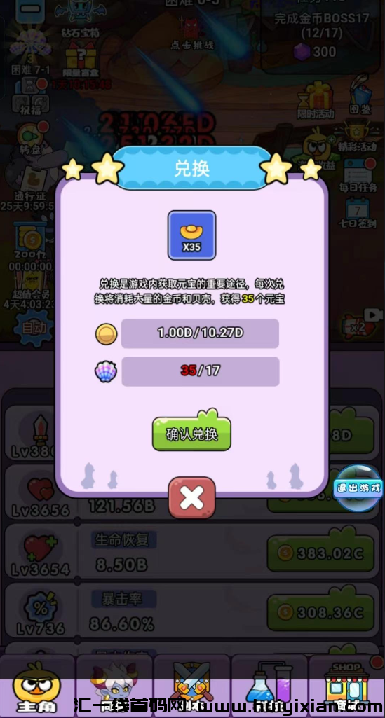 d2b5ca33bd20240411143733