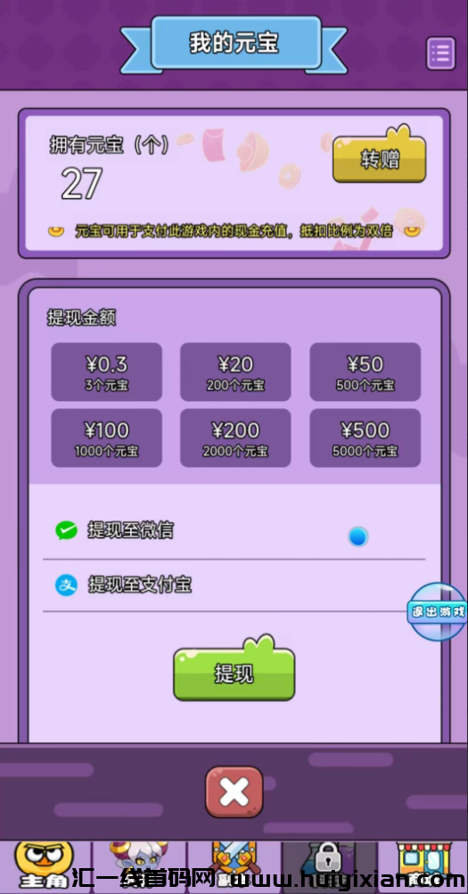 d2b5ca33bd20240411143748