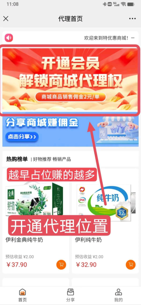 d2b5ca33bd20240411145728