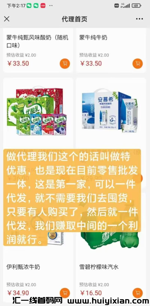 d2b5ca33bd20240411145806