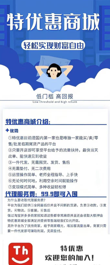 d2b5ca33bd20240411145902