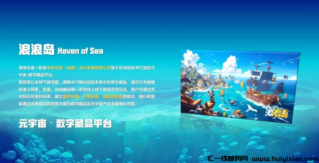 d2b5ca33bd20240412114753