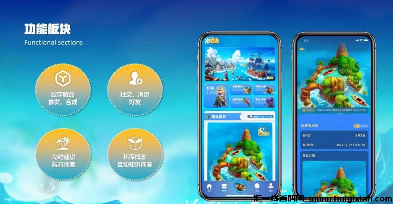 d2b5ca33bd20240412114843