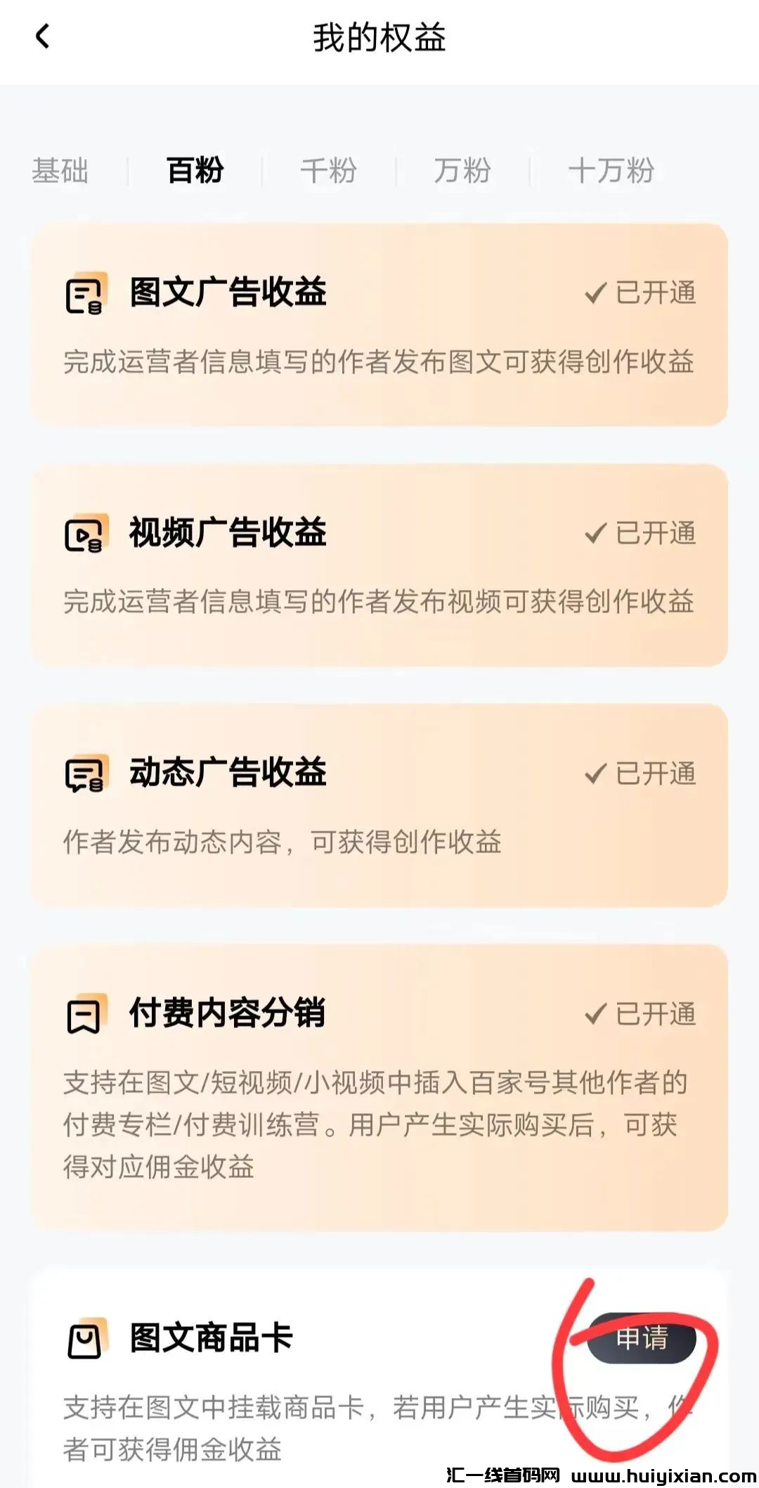 d2b5ca33bd20240413105932