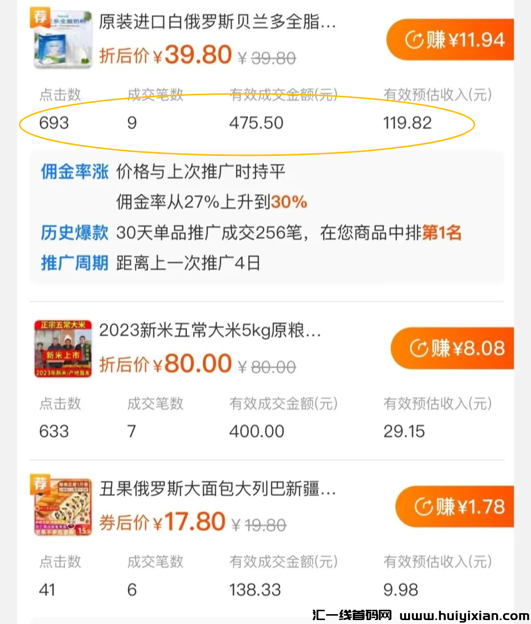 d2b5ca33bd20240413105956