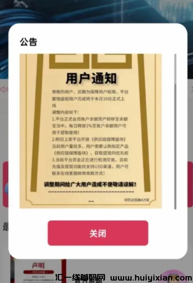 d2b5ca33bd20240413110124