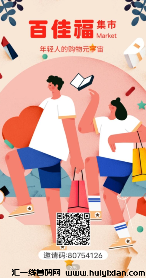 d2b5ca33bd20240413111612