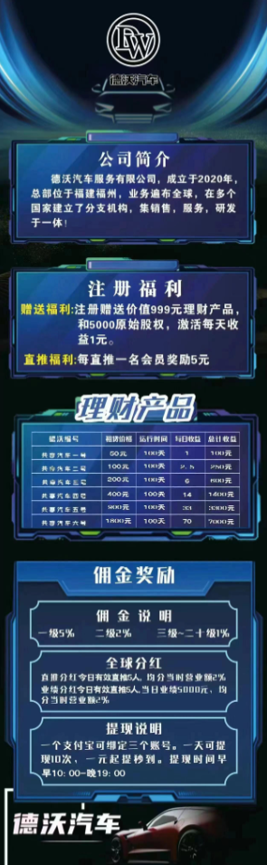 d2b5ca33bd20240413124348