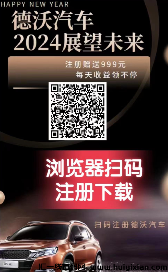 d2b5ca33bd20240413124403